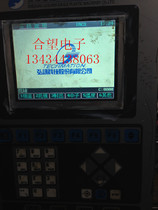 SX17Q03 Import Hongxun Computer Display Color Display Injection Molding Machine Display