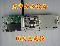 Konica Minolta C200E C210 Scanner Aurora ADC208 ADC218 Scanner Head