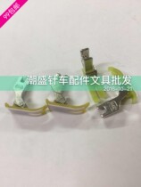 MT-18 Presser Foot Sewing Machine Bull Fascia Plastic Presser Foot Flat Car Oxford Presser Sewing Machine Glue Presser Foot