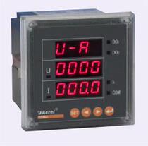 Ankorui digital tube display DC electric energy meter PZ96-DE C with RS485-Moubus communication