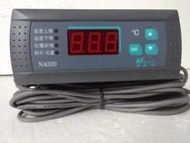  Factory direct sales original new Asia temperature controller NA320 cold storage temperature controller NA320