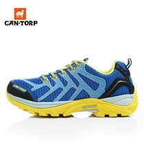 CANTORP outdoor hiking shoes women male spring summer non-slip outdoor hiking shoes breathable light sports shoes