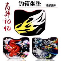 Thickened high play suction cup fishing case cushions waterproof and breathable fishing gear accessories Fishing equipped seat cushion fishing chair cushion