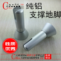 yjie yijie brand public toilet bathroom bathroom partition hardware accessories space aluminum alloy support legs