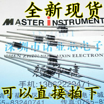 New MIC inline 1N4001 IN4001 rectifier diode DO-41 1A 50V 20 yuan K