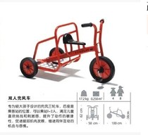 Morning education childrens travel toy car Kindergarten outdoor game bicycle tricycle three-person drive car