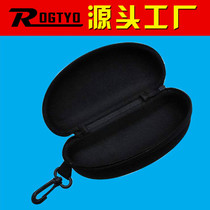 Riding Glasses Case Bike Glasses Hooks Glasses Case Sunglasses Box Portable Wind Mirror Box Riding Gear
