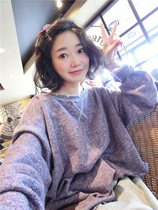 BORAKOO Korea East Grand Mendong Boras own milkshake purple old wear and tear loose clothes