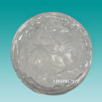 High quality plastic gear grease plastic gear grease plastic grease noise reduction shock absorption grease