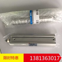 The brand new original CD55B25-200 of the original CD55B25-200