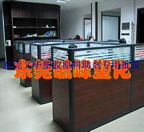 Supply of environmentally friendly PP demagnetization
