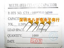 Monolithic capacitors CT4 0805 333 50 P5 08mm 33NF 0 033UF 1000 40 yuan