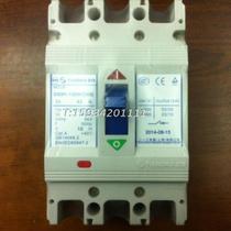 Original] Tianshui 2-3 GSM1-100M 3300 air switch 10 ~ 100A molded case type Open circuit