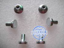 LED strong magnetic screw magnetic stud screw bottom with magnet power board motherboard constant current board fixing DIY accessories