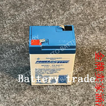 POWER-SONIC battery PS-640 F1 France imported 6V4AH4 5AH battery medical instrument
