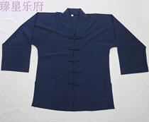 Taoist robe Taoist clothing Taoist clothing Practice clothing Performance clothing Sambo collar placket Short coat long sleeve