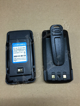 Mingyuantong T-168 walkie-talkie battery Ultra-remote G-180 battery Wittel T-188 walkie-talkie battery
