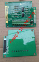 LHHTV5 V6 inverter PG card speed feedback encoder card I14T113HPG2 EX-PG02