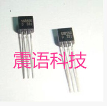 New line transistor SS8550 DUAL current 1A above TO-92 NPN