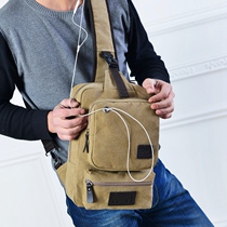 2021 new mens chest bag canvas shoulder bag tide Korean casual large capacity shoulder chest backpack multifunctional