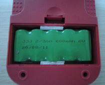 Mattel hardness tester battery MH320 310 180 Leeb hardness tester battery original