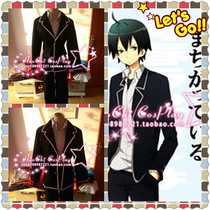 My youth love story really has a problem than the enterprise valley Hachiman cos mens school uniform spot