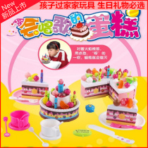 Five-star childrens house toys kitchen music toys cake cutting music large baby birthday gift set