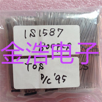 Brand new imported 1S1587 IS1587 high-speed switching diode real map spot welcome to consult