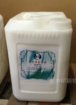 C401-1 emulsion type sealing glue adhesive sealing glue 25kg barrel