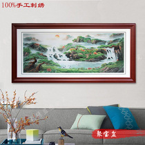 Ou embroidery boutique cornucopia rising sun Dongsheng landscape office living room feng shui decoration painting pure hand embroidery