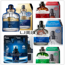 Full range of mask AHC A H C high concentration B5 hydrated hyaluronic acid collagen gold foil and other 5 tablets