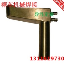 Spot welding machine L-type grip electrode head electrode connecting rod electrode cap electrode converter electrode arm
