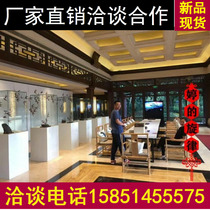  Conference official hat chair Taishi chair New Chinese paint-free ring chair Hotel dining chair Club tea chair circumference chair Zen backrest chair