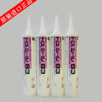 Japan imported GE Toshiba 83 neutral mildew seal silicone glass glue long-lasting mildew anti-black waterproof