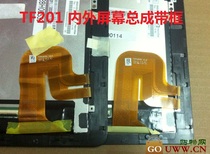 Spot Asus Asus TF201 touch LCD display inside and outside screen assembly TCP10C93 V0 3