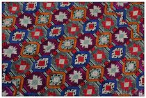 (Old things appreciate) Brocade quilt face hand brocade Buyi ancient boutique 141 * 111cm