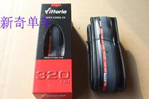 VITTORIA OPEN CORSA CX ROAD FOLDING TIRE 320TPI ROAD TIRE