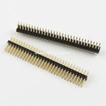 50 Pcs 1.27mm Male 2x30 Pin Double Row Straight Pin Header S