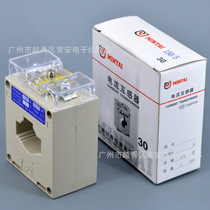 Current Transformer BH-0 66 30 5~250 5-hole 30mm