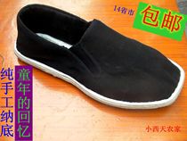 Spring Autumn Old Cloth Shoes Handmade Natto Bottom Thousands Floor Sloth Black Cloth Shoes Men And Women Casual Single Shoes Breathable Elastic Stomp