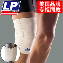 LP639 cross sports knee pads men and women basketball badminton running fitness squat training breathable ultra-thin