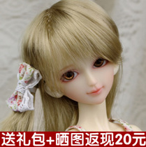 (Genuine gift package) Island Society Ivy Ivy 1 4 BJD SD Doll Girl four-point full set