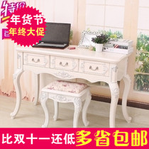 European-style simple computer desk desk desk home desk writing desk modern student small desk combination