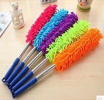 Snow Neil Dust-dusting Shan Domestic vehicle Chicken Feather Duster Air Conditioning Brushed Dust Brush Clean Duster 55CM Duster Car Wash Brush