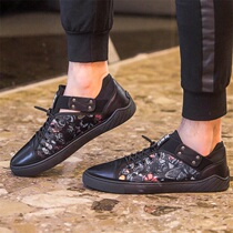 2018 new men casual leather shoes personality color Korean version wave fashion hairstylist shoes one foot and foot sloth