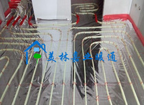 Self-heating floor heating construction floor heating installation limit Beijing cover area more than 140 ㎡ Kangshi floor heating