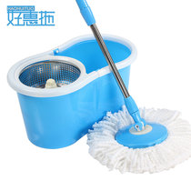  Haohui drag hand pressure double drive mop bucket rotating mop bucket floor dragging rag dragging rotating mop