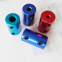 Steel coupling Aluminum alloy D12L20 gear connection Motor shaft encoder rigidity