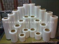 High Strength Environmental Protection PE Pull Stretch Film Wrapping Film Packaging Film Surrounding Film Waterproof Membrane New Raw Material Hair Weight 2 1