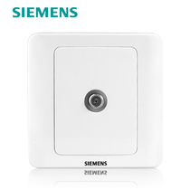 Siemens switch panel Siemens switch socket Vision Series blabet broadband TV socket panel